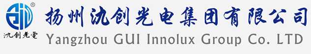 昌江黎族自治县太阳能路灯厂家_昌江黎族自治县高杆灯厂家_服务昌江黎族自治县地区_扬州氿创光电集团有限公司